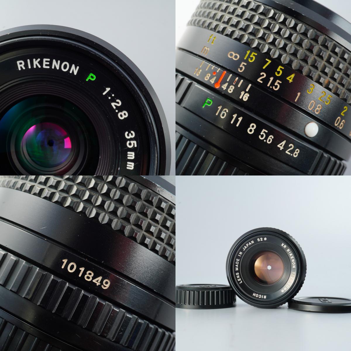 Ricoh XR RIKENON 50mm F/2 + RICOH RIKENON P 35mm F/2.8  (Pentax K用) 単焦点レンズ