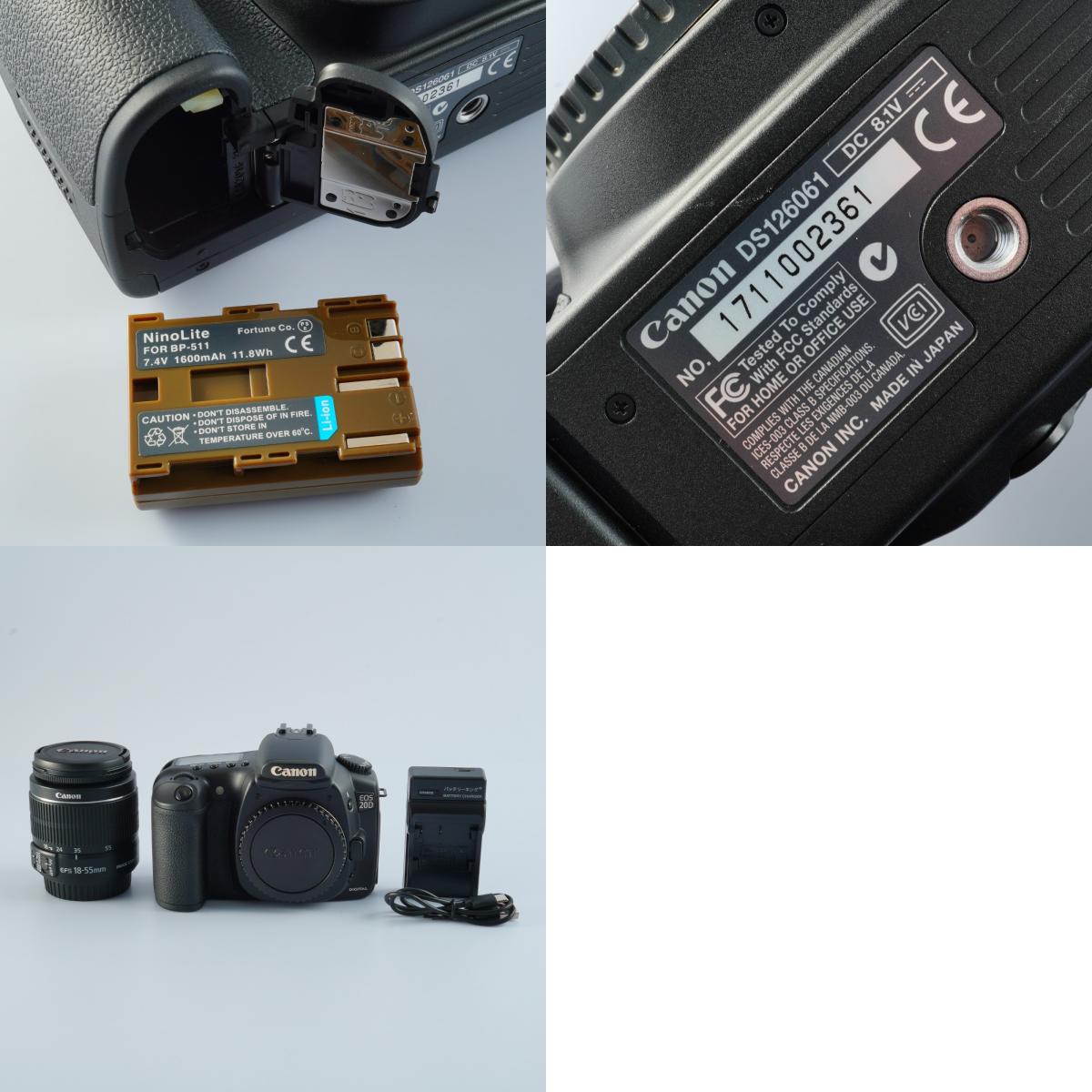 Canon EOS 20D + EF-S 18-55mm F/3.5-5.6 IS Ⅱ デジタル一眼レフカメラ