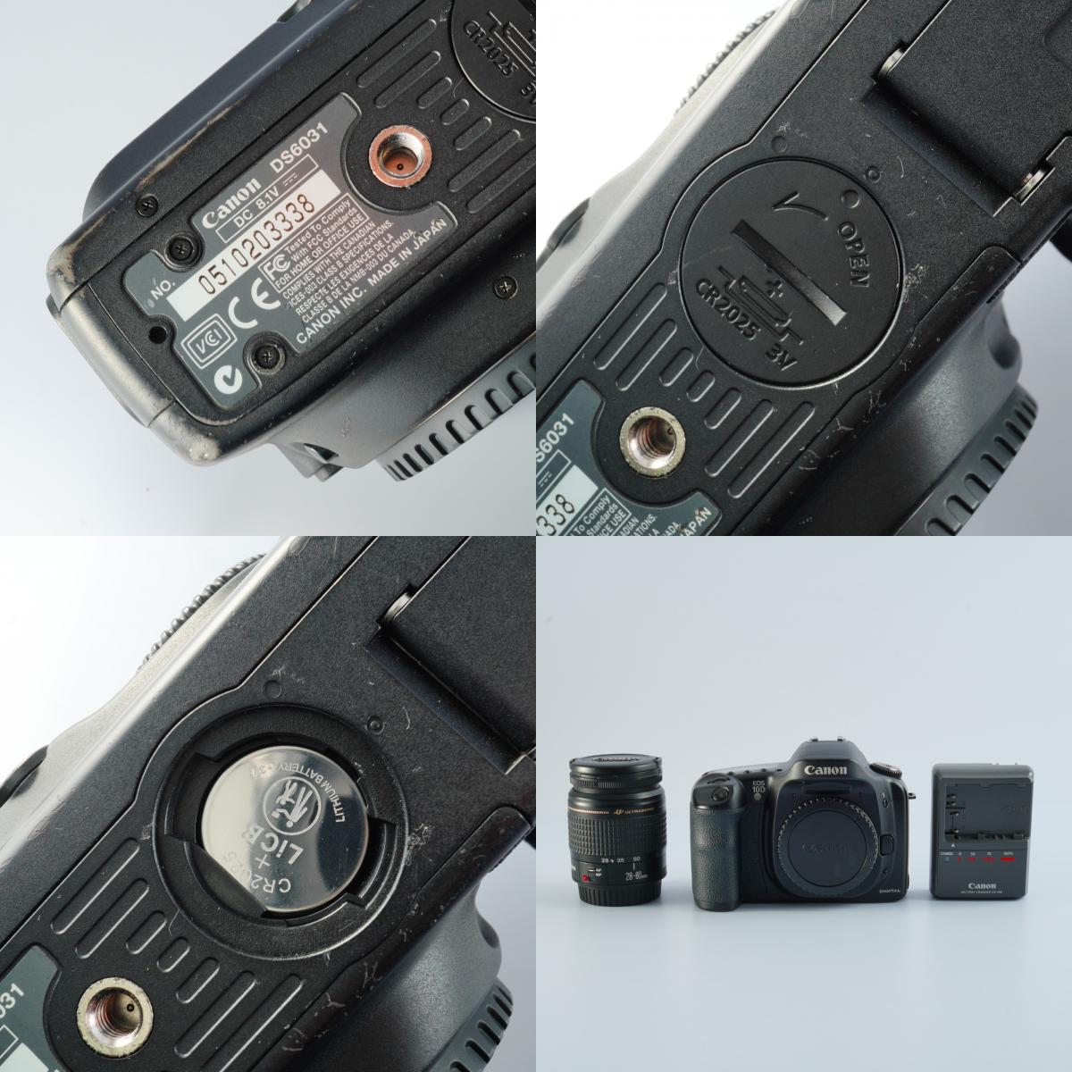 Canon EOS 10D ＋ EF 28-80mm F/3.5-5.6 Ⅳ デジタル一眼レフカメラ