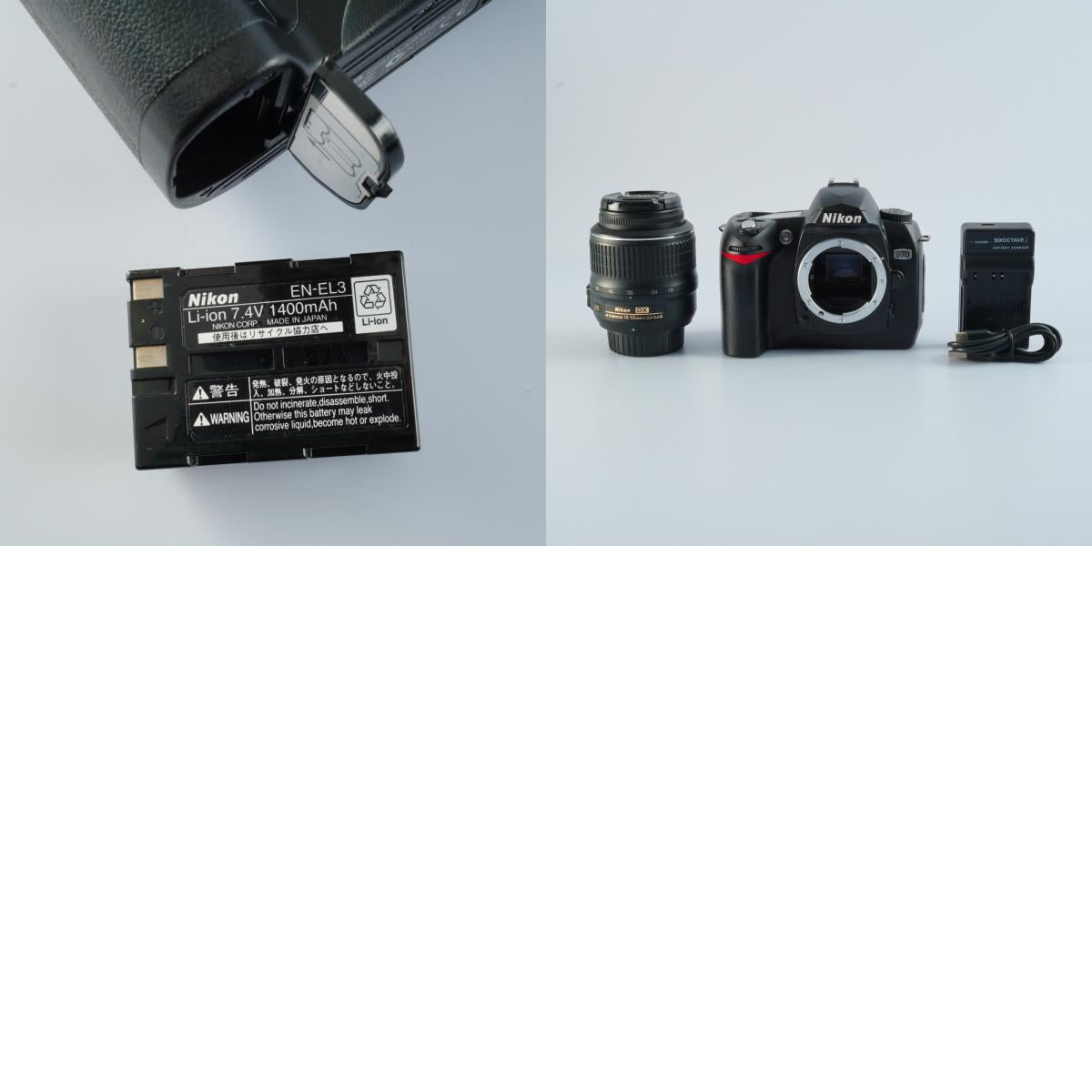 Nikon D70 + AF-S DX NIKKOR 18-55mm F/3.5-5.6 G VR デジタル一眼レフカメラ