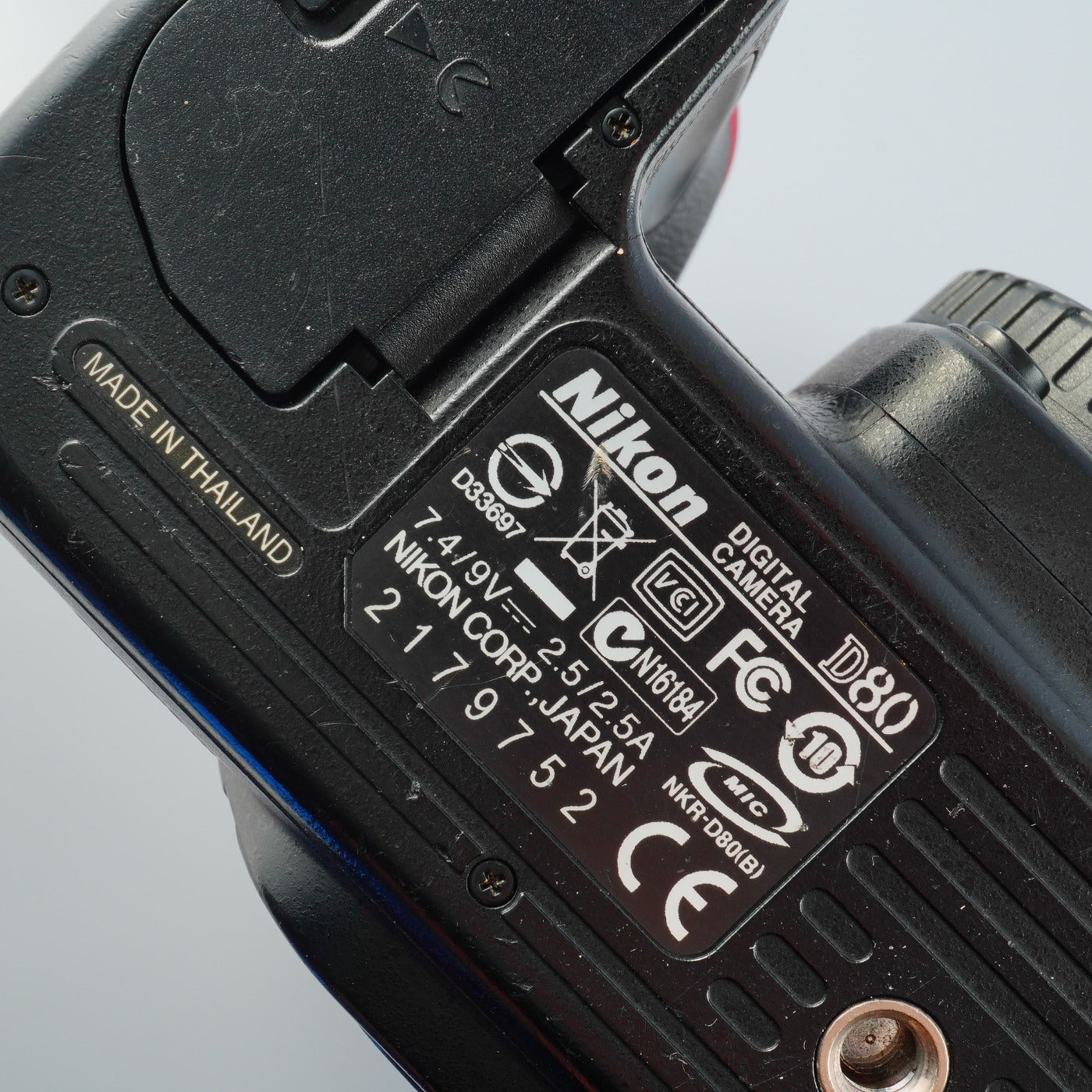 Nikon D80 + AF-S DX NIKKOR 18-55mm F/3.5-5.6 G VR デジタル一眼レフカメラ