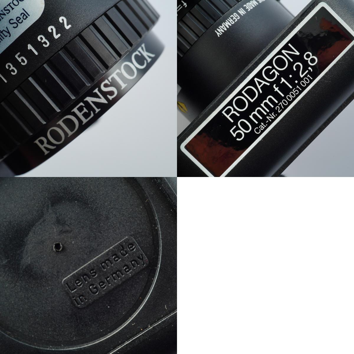 Rodenstock Rodagon 50mm f/2.8