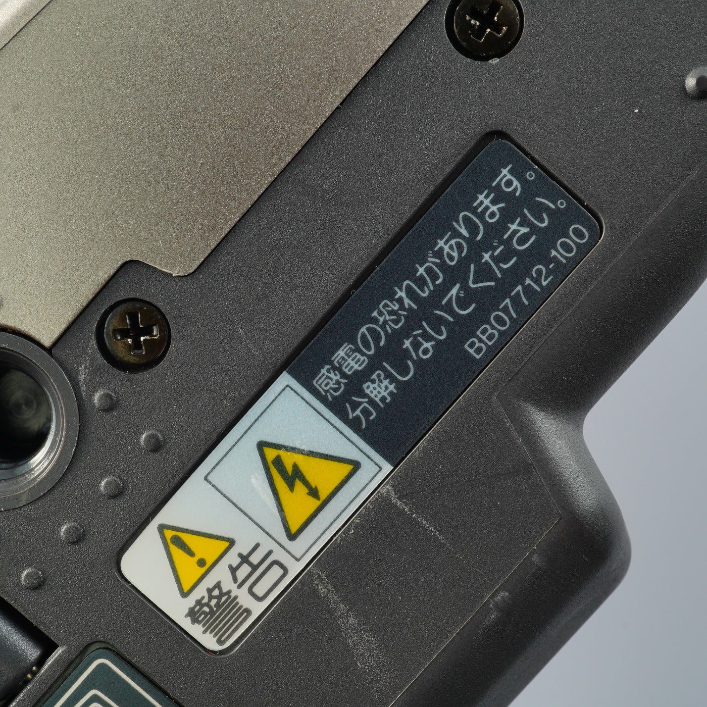 FUJIFILM FinePix 2500 Zoom + CF 64MB コンパクトデジタルカメラ