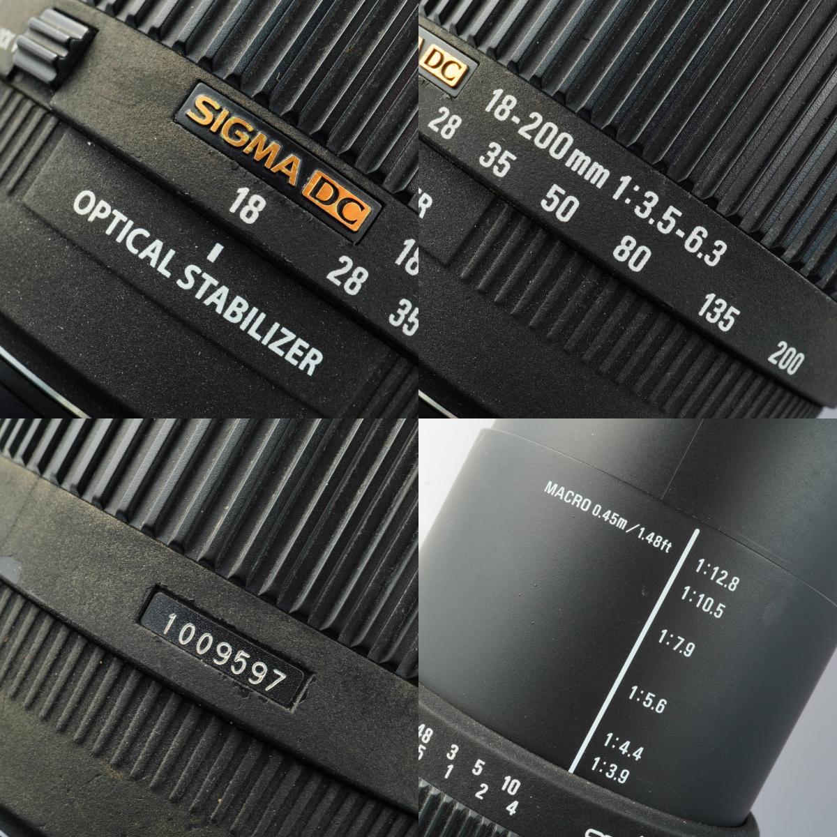 SIGMA 18-200mm F3.5-6.3 DC OS / DC OS HSM  (Canon EF-S用) ズームレンズ