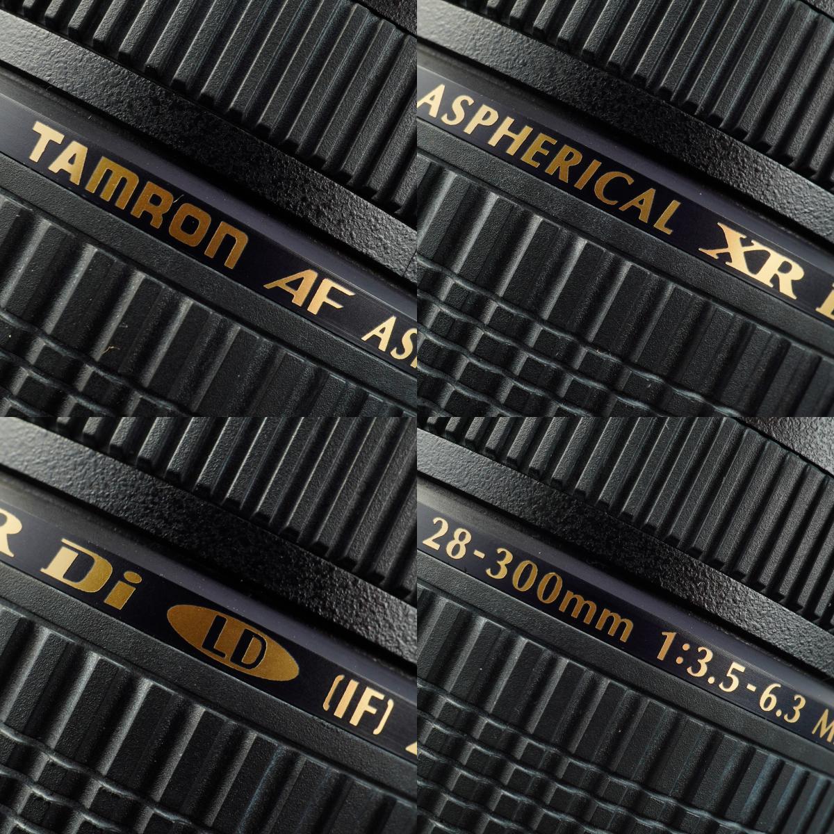 TAMRON AF 28-300mm F/3.5-6.3 LD Aspherical [IF] Macro  (Sony A用) ズームレンズ