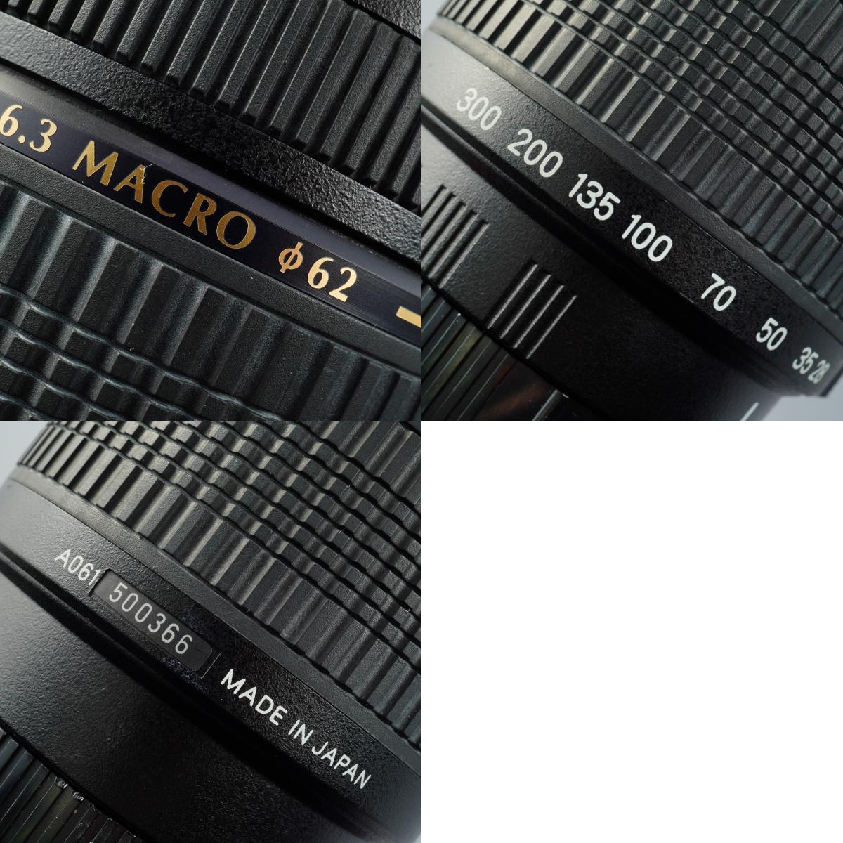 TAMRON AF 28-300mm F/3.5-6.3 LD Aspherical [IF] Macro  (Sony A用) ズームレンズ
