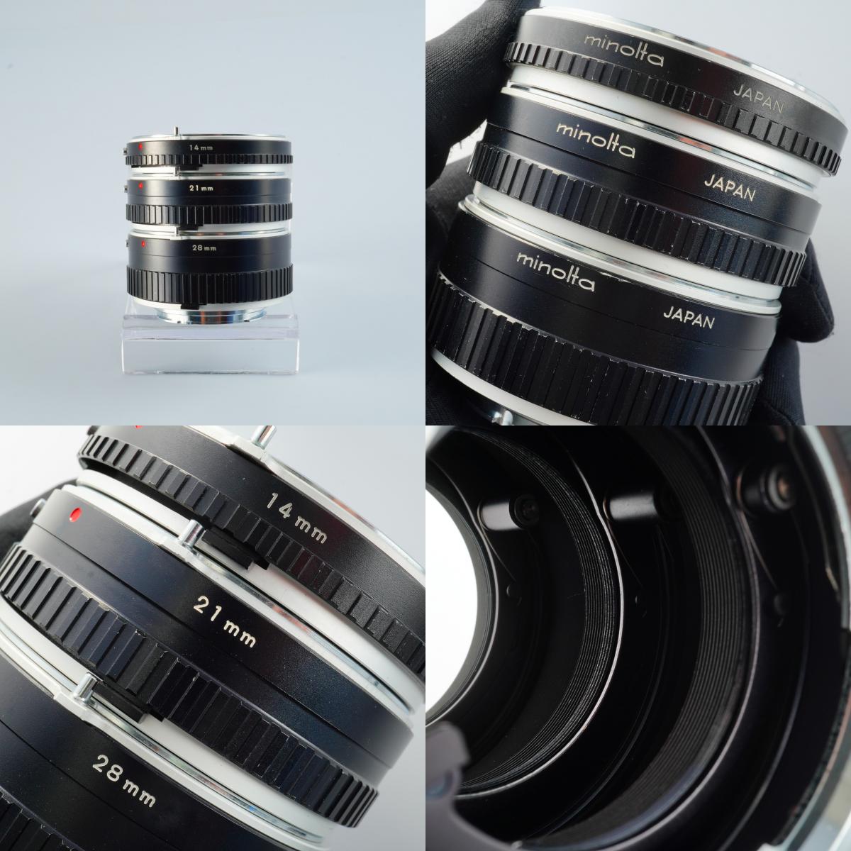 MINOLTA AUTO ROKKOR-PF 58mm F/1.4 + Extention Tubes 14mm/21mm/28mm  単焦点レンズ
