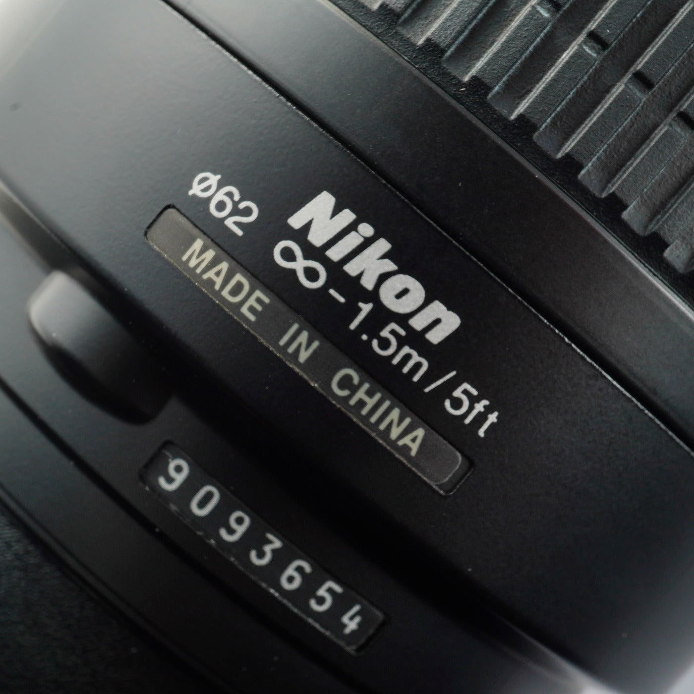 Nikon AF Nikkor 70-300mm F/4-5.6 G  ズームレンズ