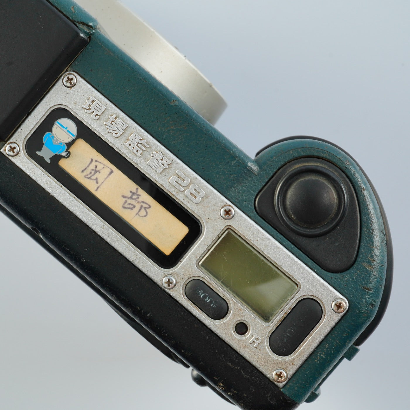 Konica Genba Kantoku （現場監督） 28 WB  コンパクトフィルムカメラ