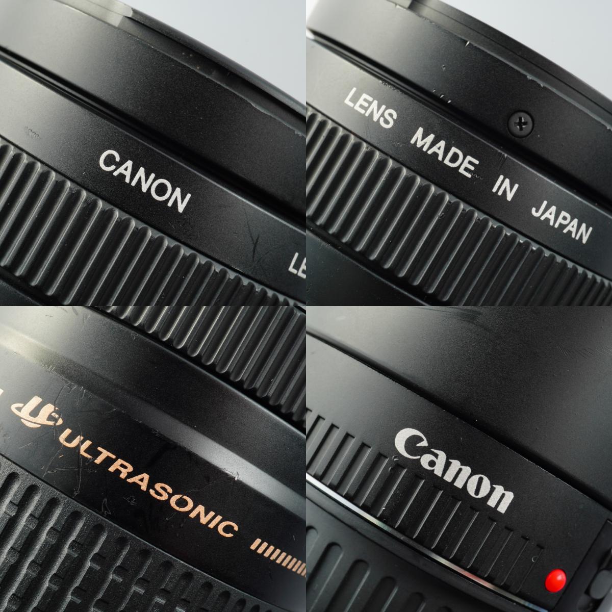 【ジャンク】 Canon EF 75-300mm F/4-5.6 Ⅱ  ズームレンズ