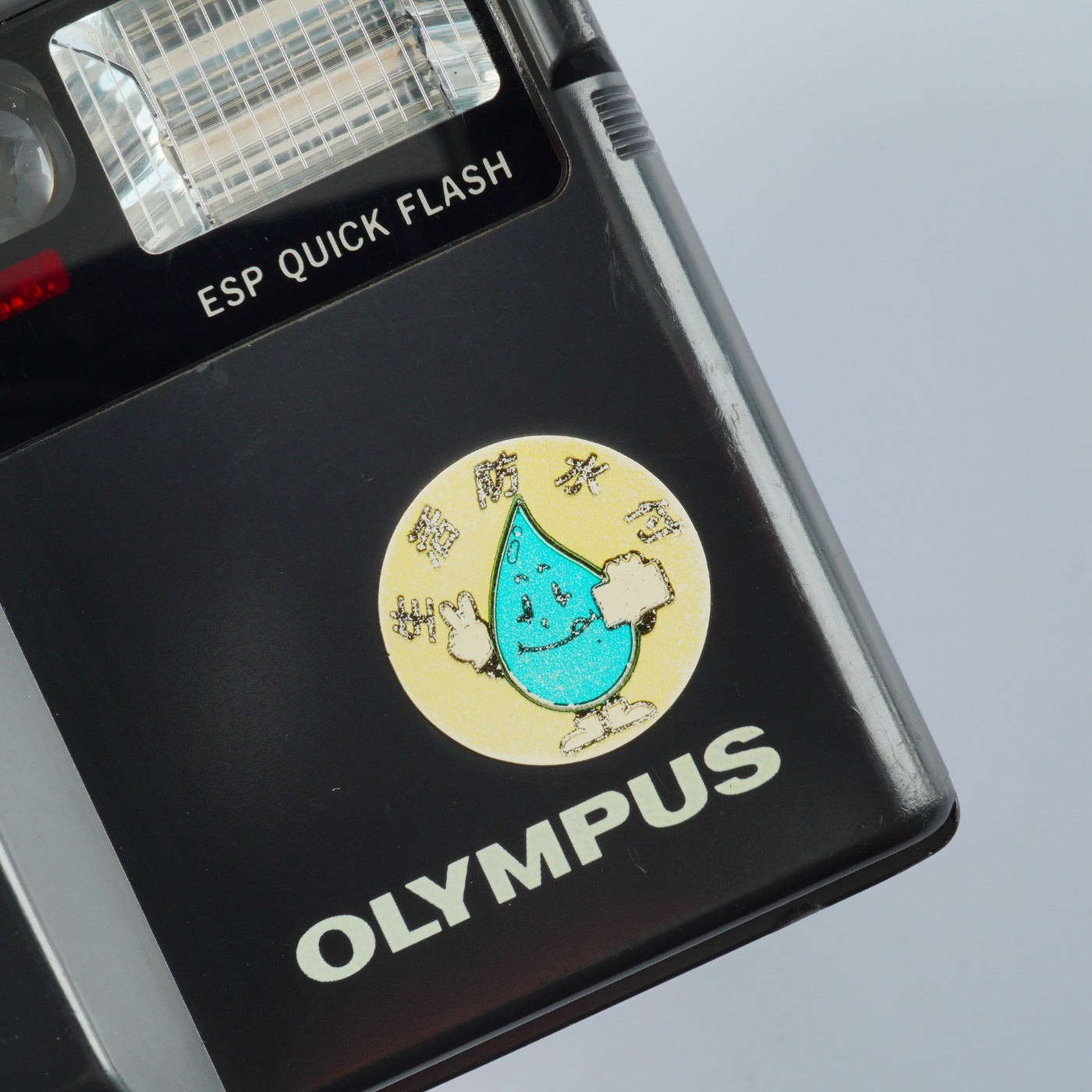 OLYMPUS AF-1 Quartz Date コンパクトフィルムカメラ