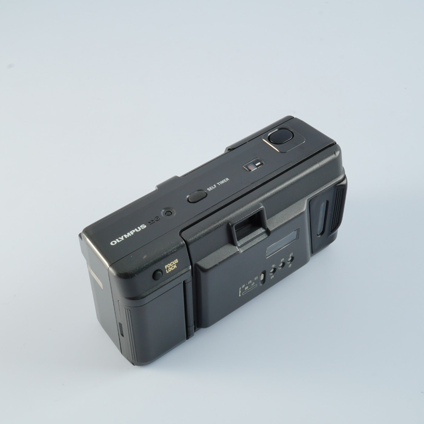 OLYMPUS AF-1 Quartz Date コンパクトフィルムカメラ