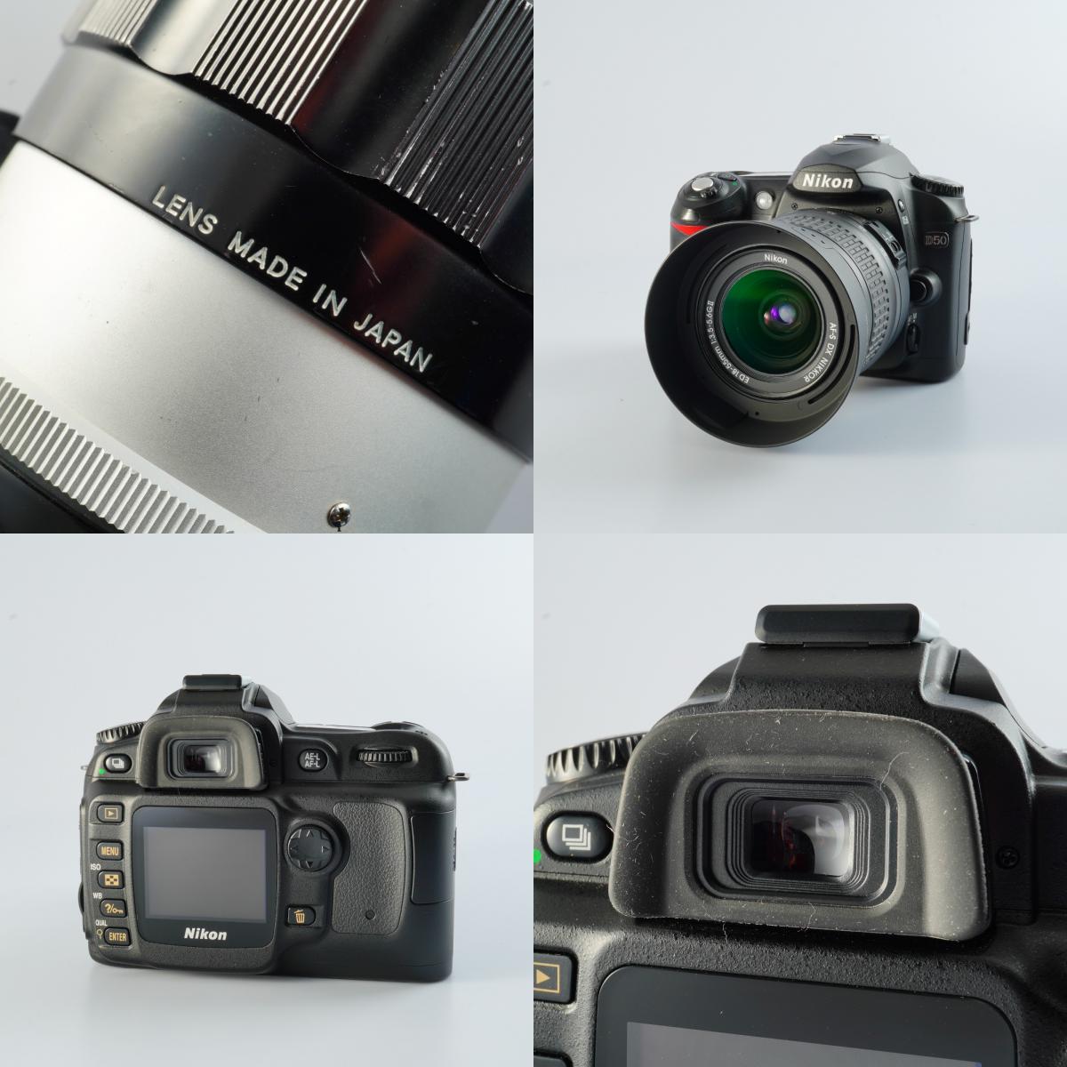 Nikon 非Ai Nikkor-Q.C Auto 135mm F/3.5 単焦点レンズ