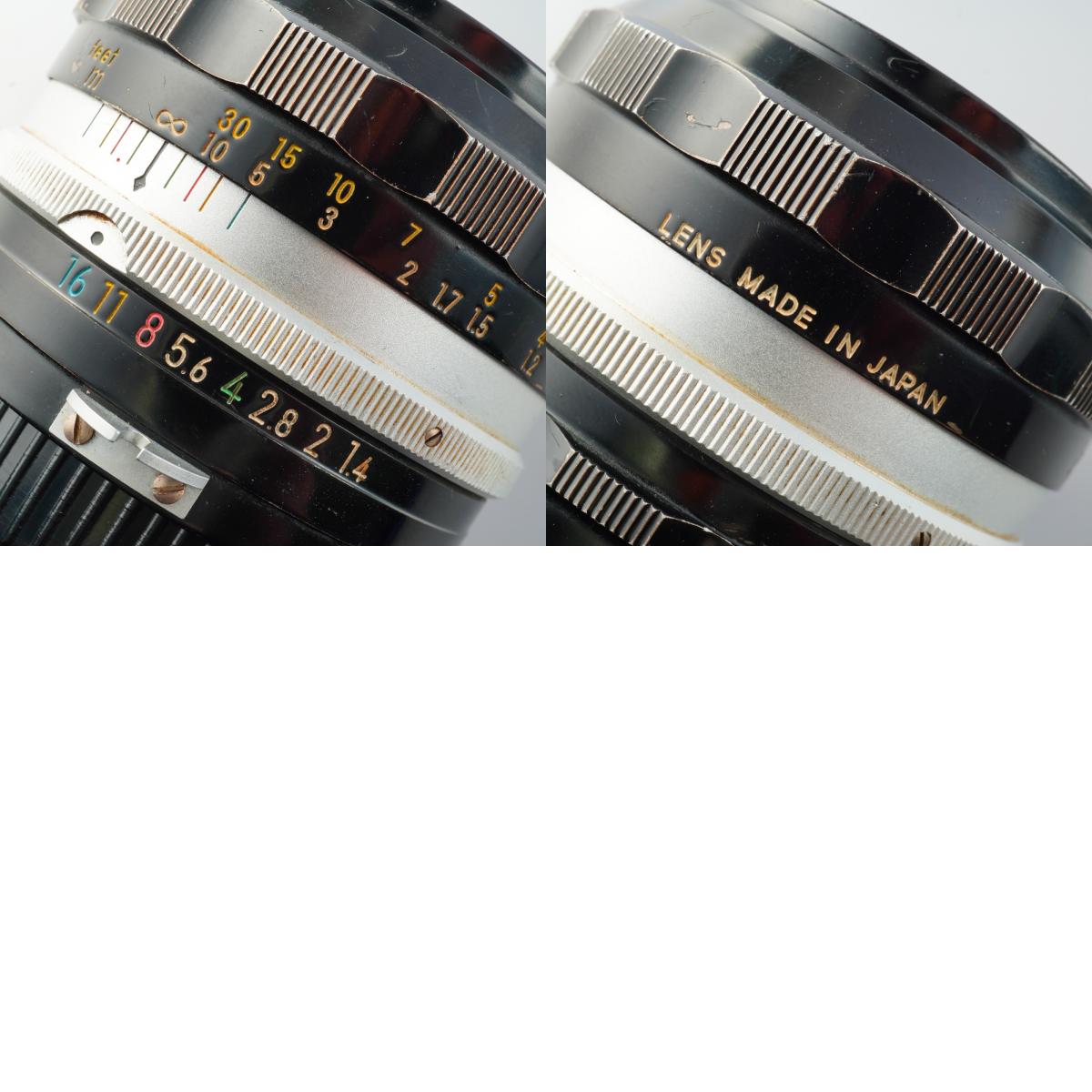 Nikon NIKKOR-S.C 50mm F/1.4 非Ai 単焦点レンズ