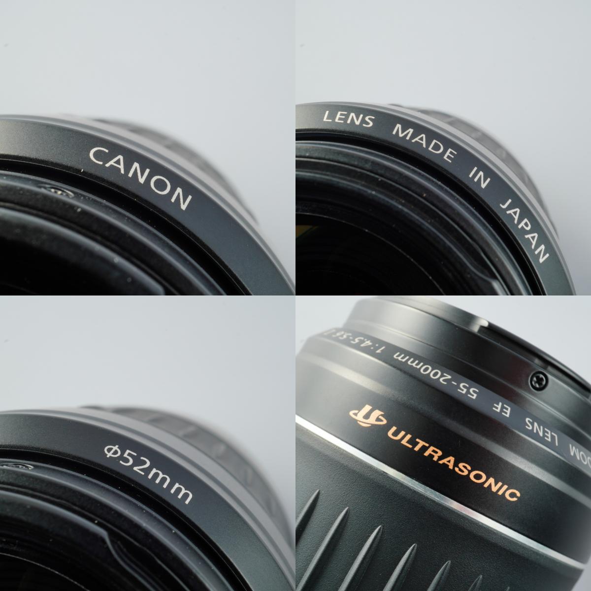 Canon EF 55-200mm F/4.5-5.6 II USM ズームレンズ