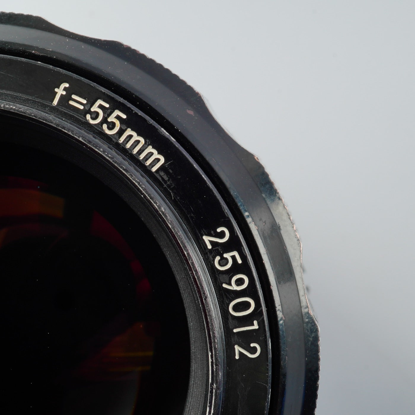 Nikon Nikkor-SC Auto 55mm F/1.2 non-Ai prime lens