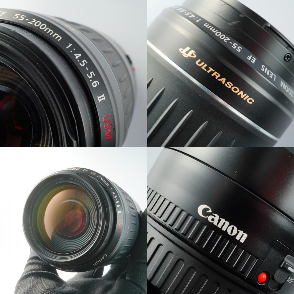 Canon EF 55-200mm F/4.5-5.6 II USM ズームレンズ