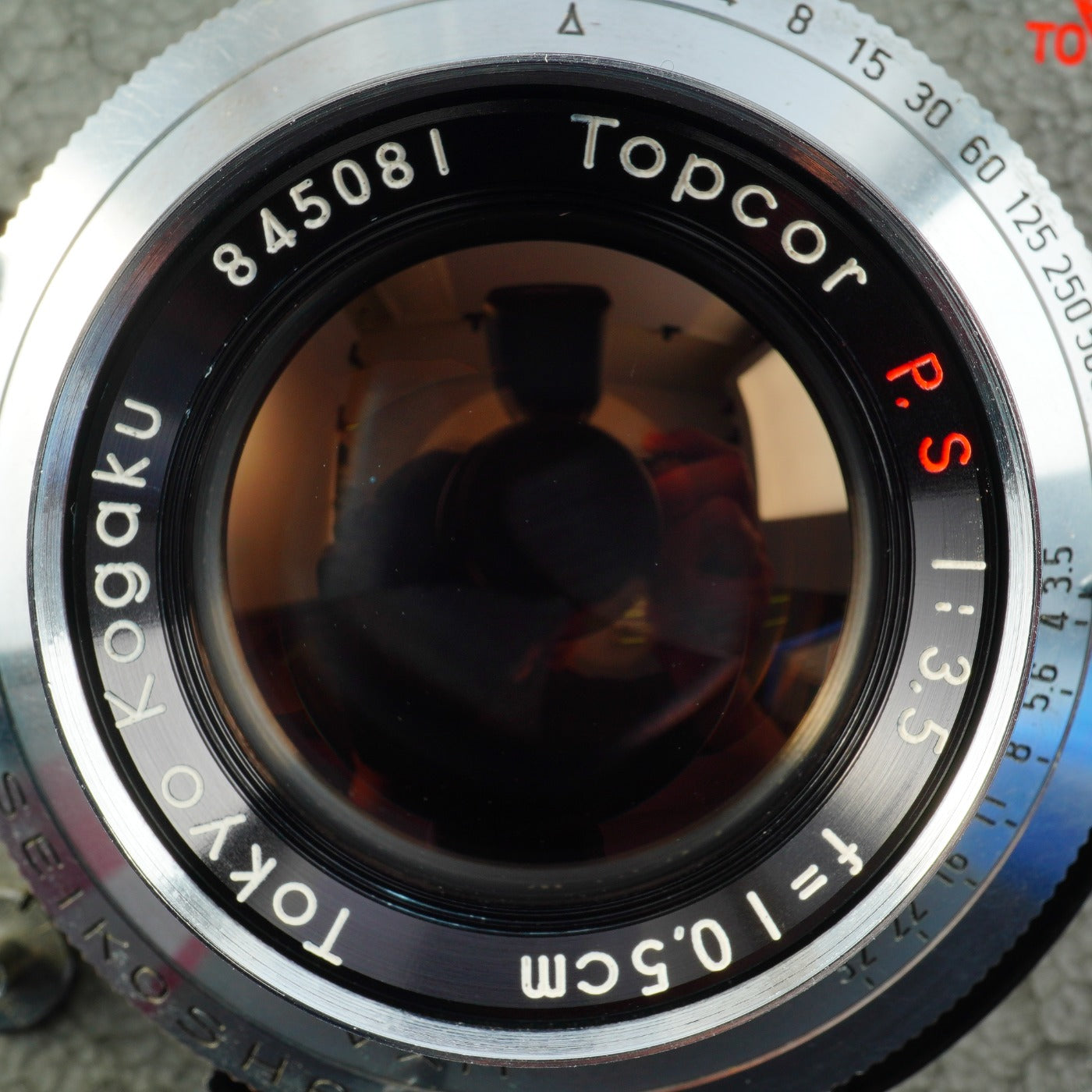 TOPCON 10.5cm f/3.5 professional Tokyo kogaku Topcon 単焦点レンズ