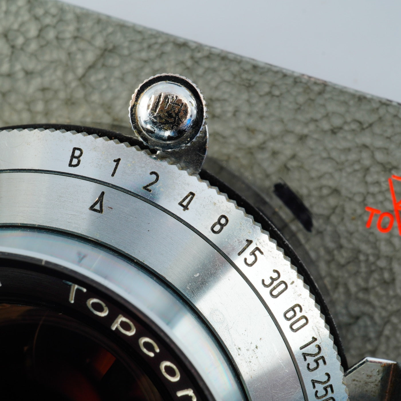 TOPCON 10.5cm f/3.5 professional Tokyo kogaku Topcon 単焦点レンズ