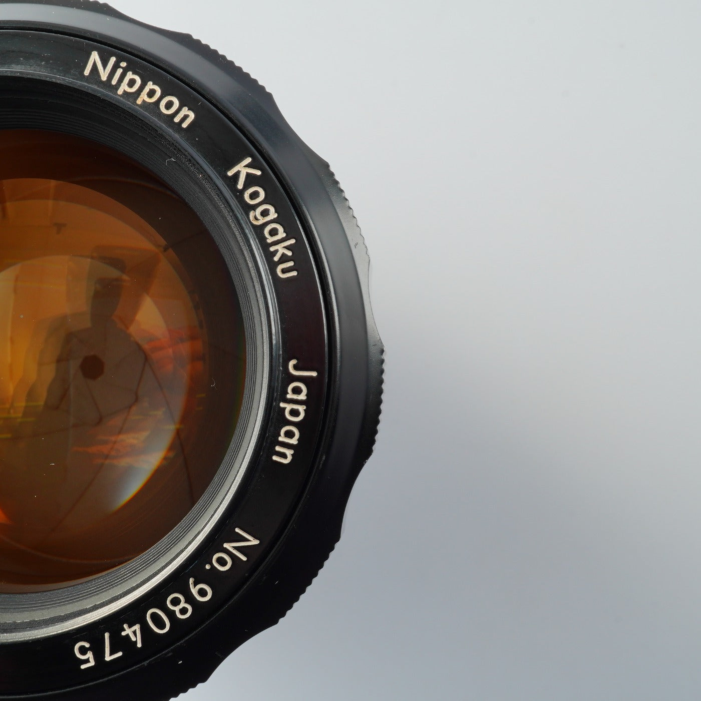 Nikon 非Ai Nikkor-S Auto 55mm F/1.2 単焦点レンズ