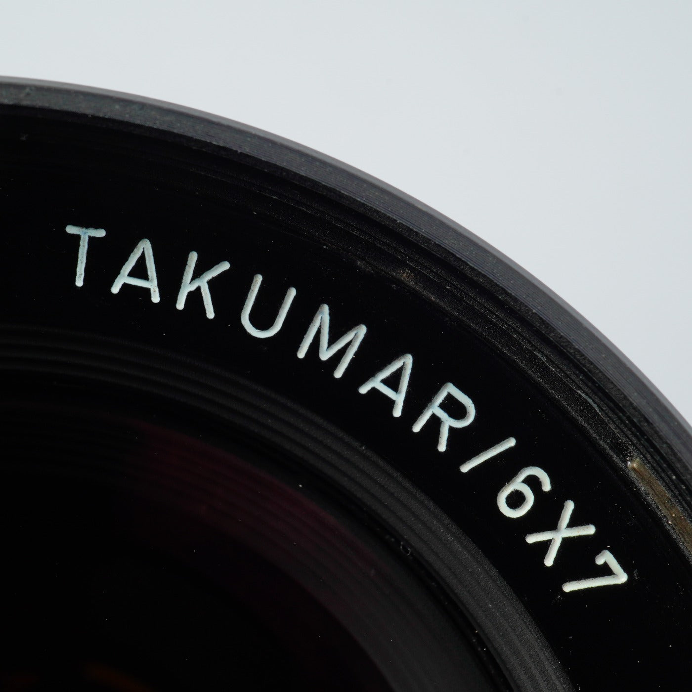 PENTAX Super-Multi-Coated TAKUMAR 6x7 105mm F/2.4 (PENTAX 67用) 単焦点レンズ