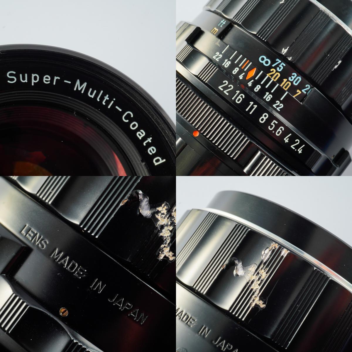 PENTAX Super-Multi-Coated TAKUMAR 6x7 105mm F/2.4 (PENTAX 67用) 単焦点レンズ