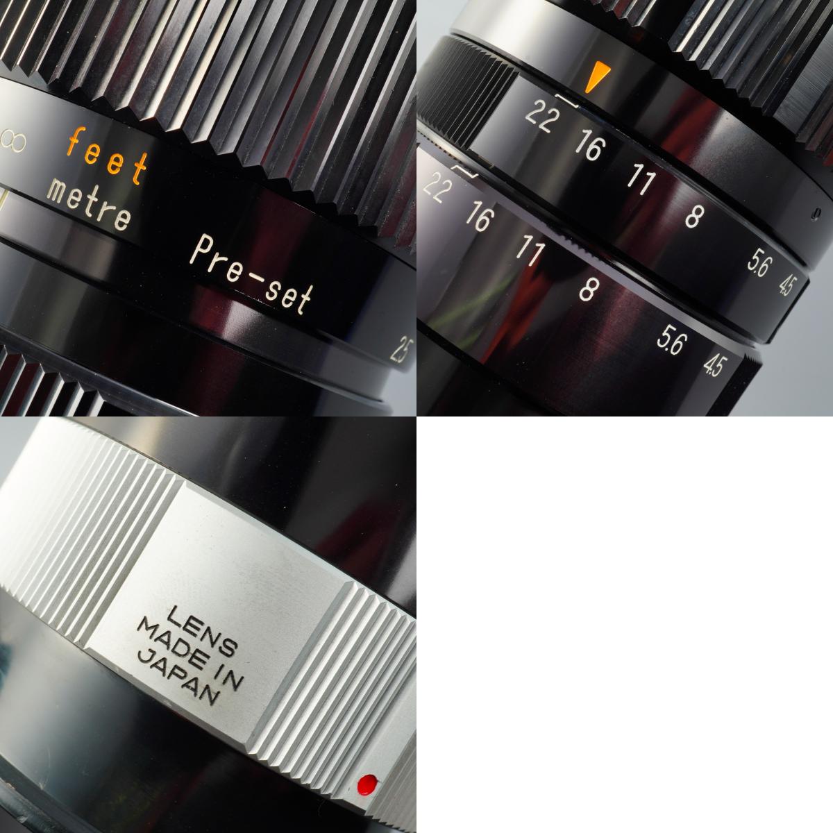 Konica HEXANON 70-230mm F/4.5 ズームレンズ