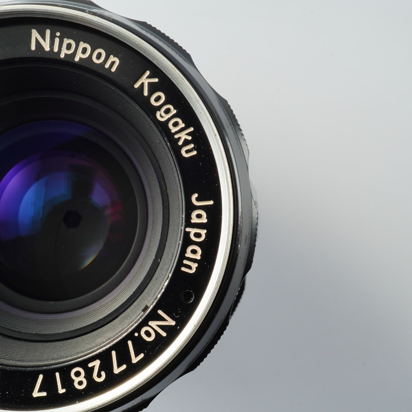 Nikon NIKKOR-H Auto 50mm F/2 Ai改 単焦点レンズ