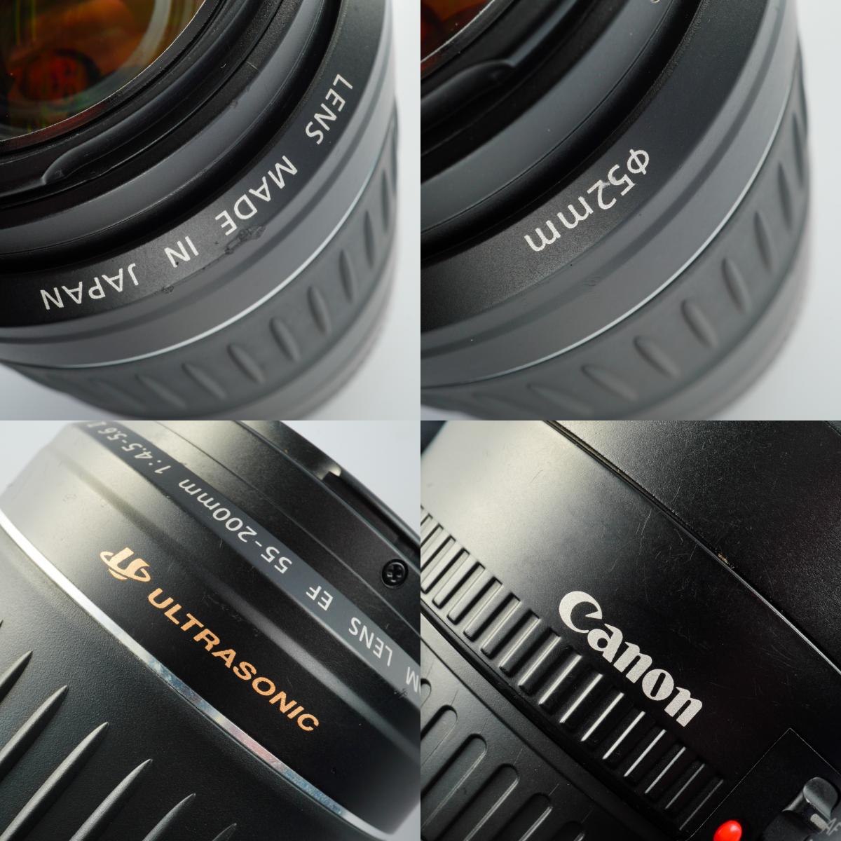 Canon EF 55-200mm F/4.5-5.6 II USM ズームレンズ