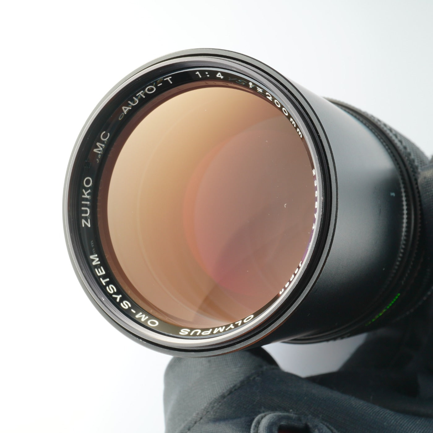 OLYMPUS OM-SYSTEM E.Zuiko Auto-T 200mm F/4 Festbrennweitenobjektiv