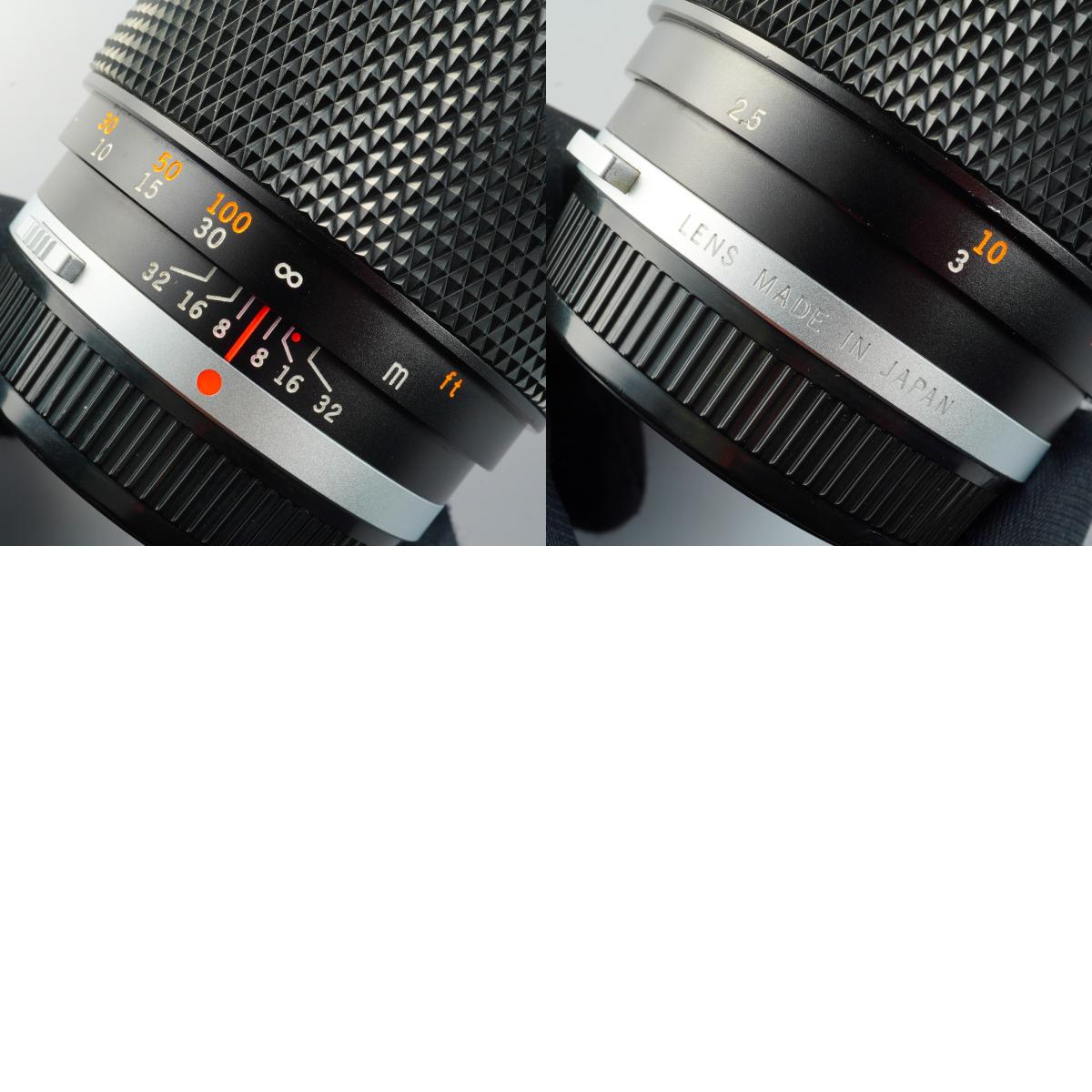 OLYMPUS OM-SYSTEM E.Zuiko Auto-T 200mm F/4 Festbrennweitenobjektiv