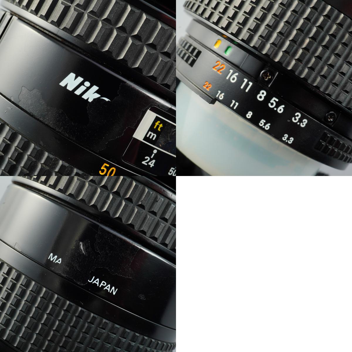 Nikon AF NIKKOR 24-50mm F/3.3-4.5 ズームレンズ