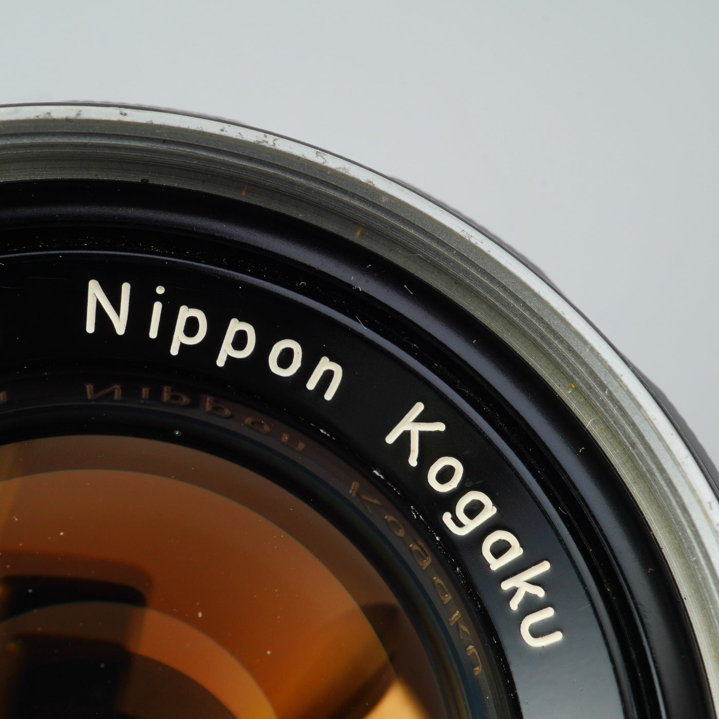 Nikon Nikkor-S Auto 50mm F/1.4 非Ai 単焦点レンズ