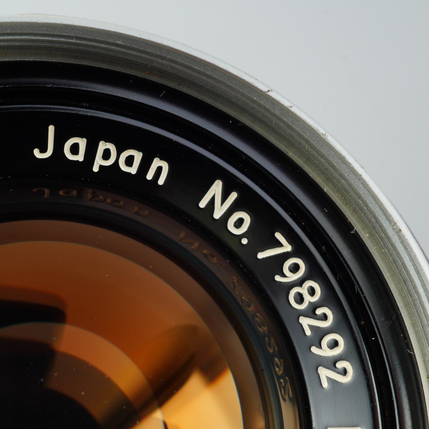 Nikon Nikkor-S Auto 50mm F/1.4 非Ai 単焦点レンズ