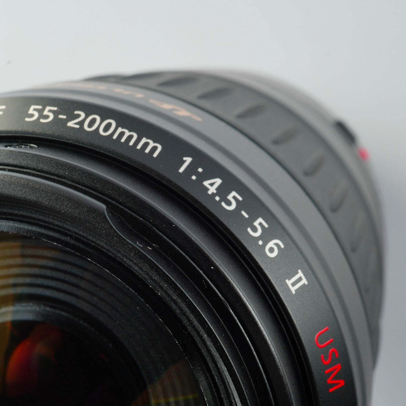 Canon EF 55-200mm F/4.5-5.6 II USM ズームレンズ