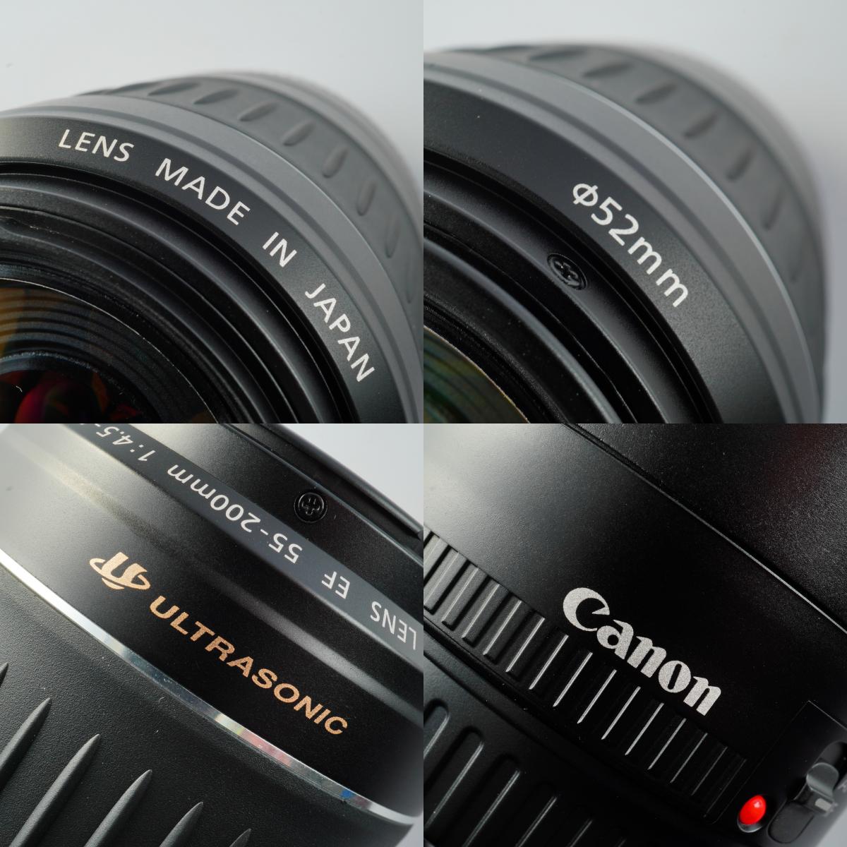 Canon EF 55-200mm F/4.5-5.6 II USM ズームレンズ