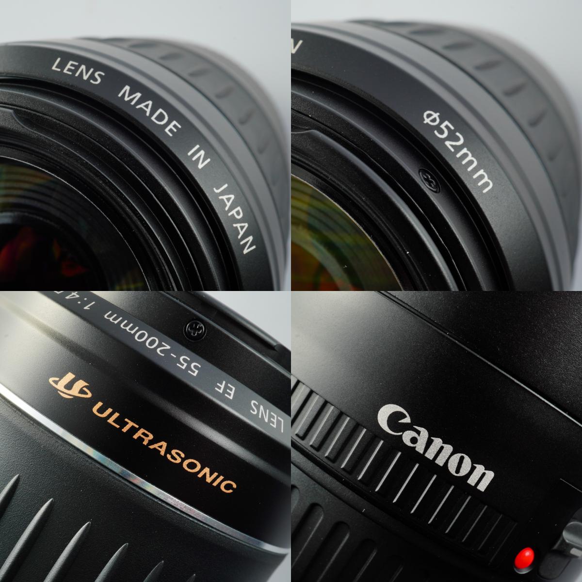 Canon EF 55-200mm F/4.5-5.6 II USM ズームレンズ