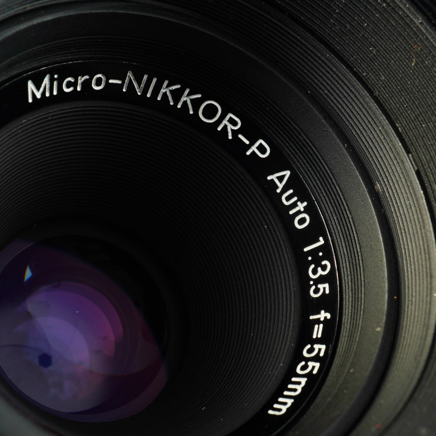 Nikon Micro Nikkor-P 55m F/3.5 非Ai 単焦点レンズ