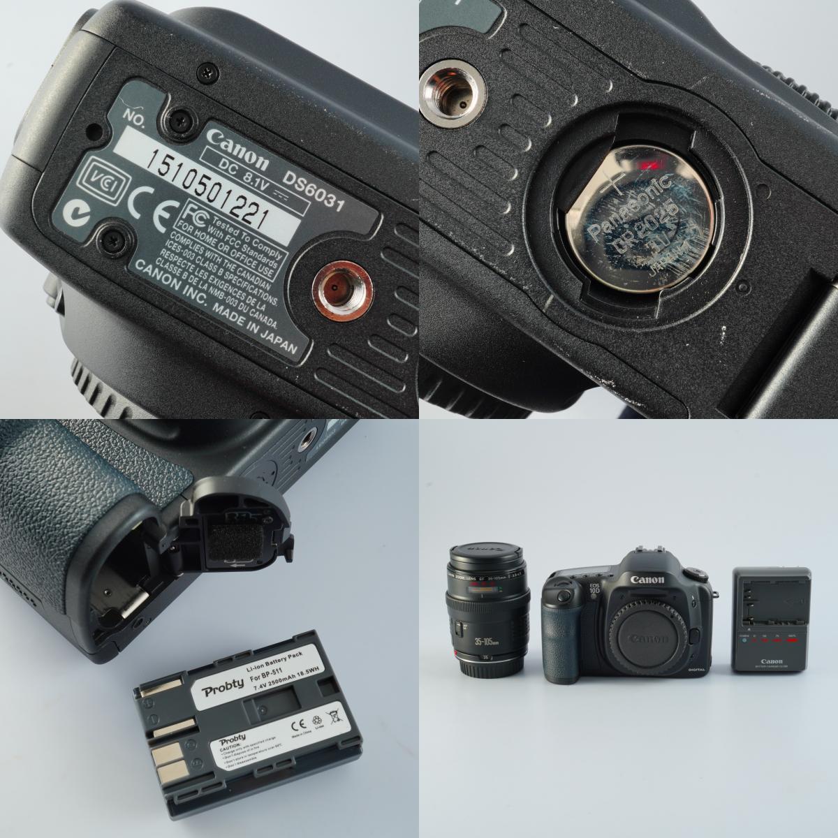 Canon EOS 10D ＋ EF 35-105mm F/3.5-4.5 + CF 2GB デジタル一眼レフカメラ