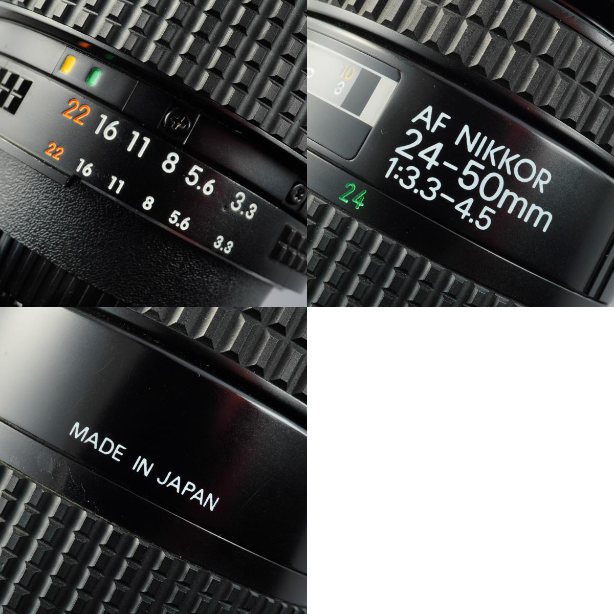 Nikon AF NIKKOR 24-50mm F/3.3-4.5 ズームレンズ