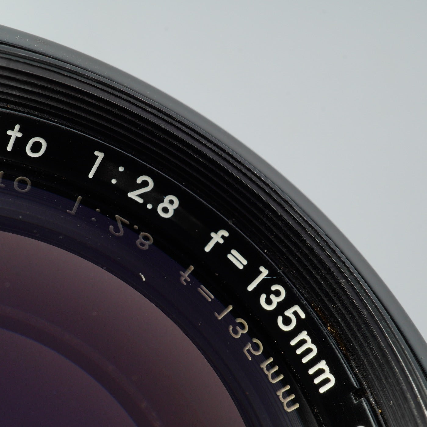 Nikon Ai改 NIKKOR-Q 135mm F/2.8 単焦点レンズ