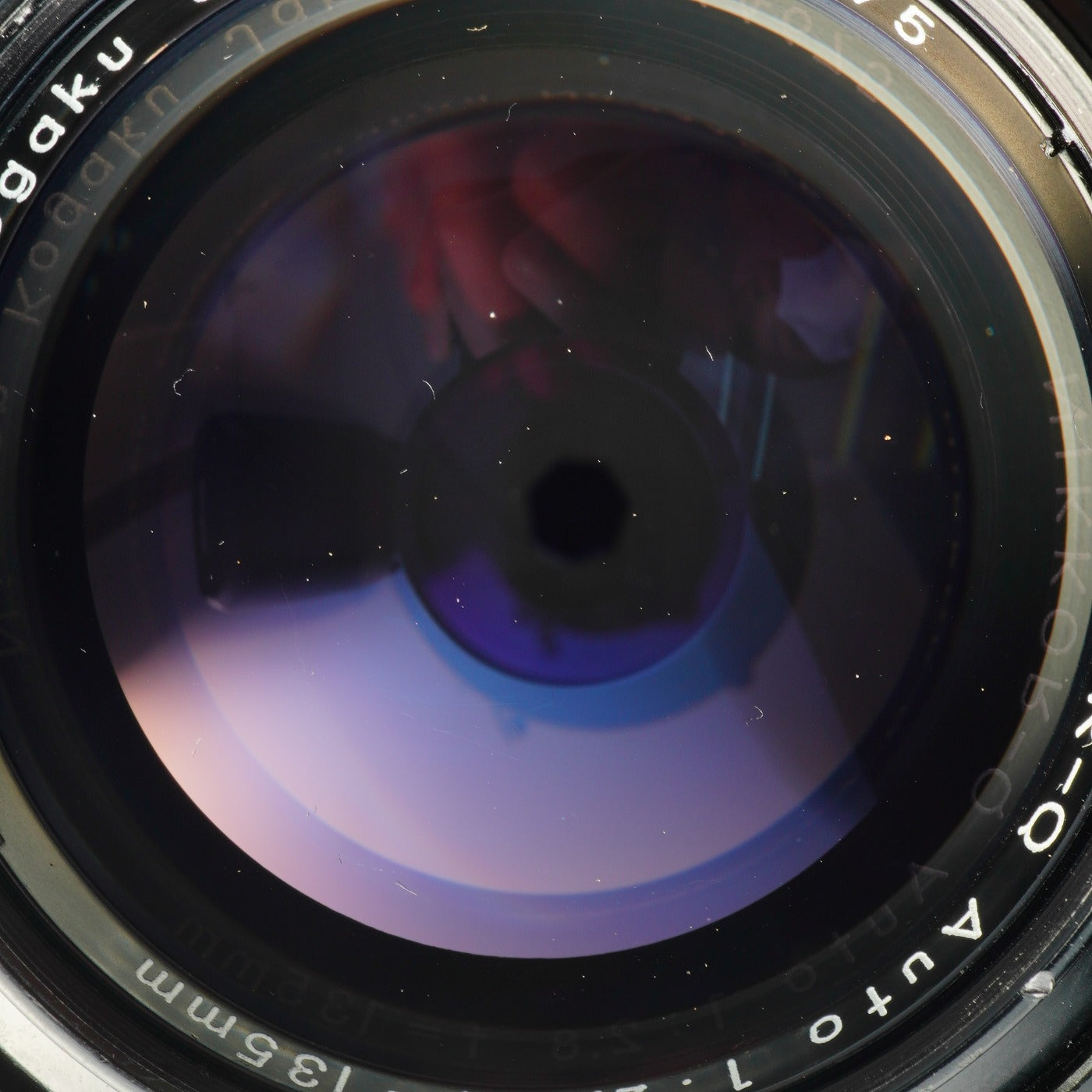 Nikon 非Ai NIKKOR-Q 135mm F/2.8 単焦点レンズ