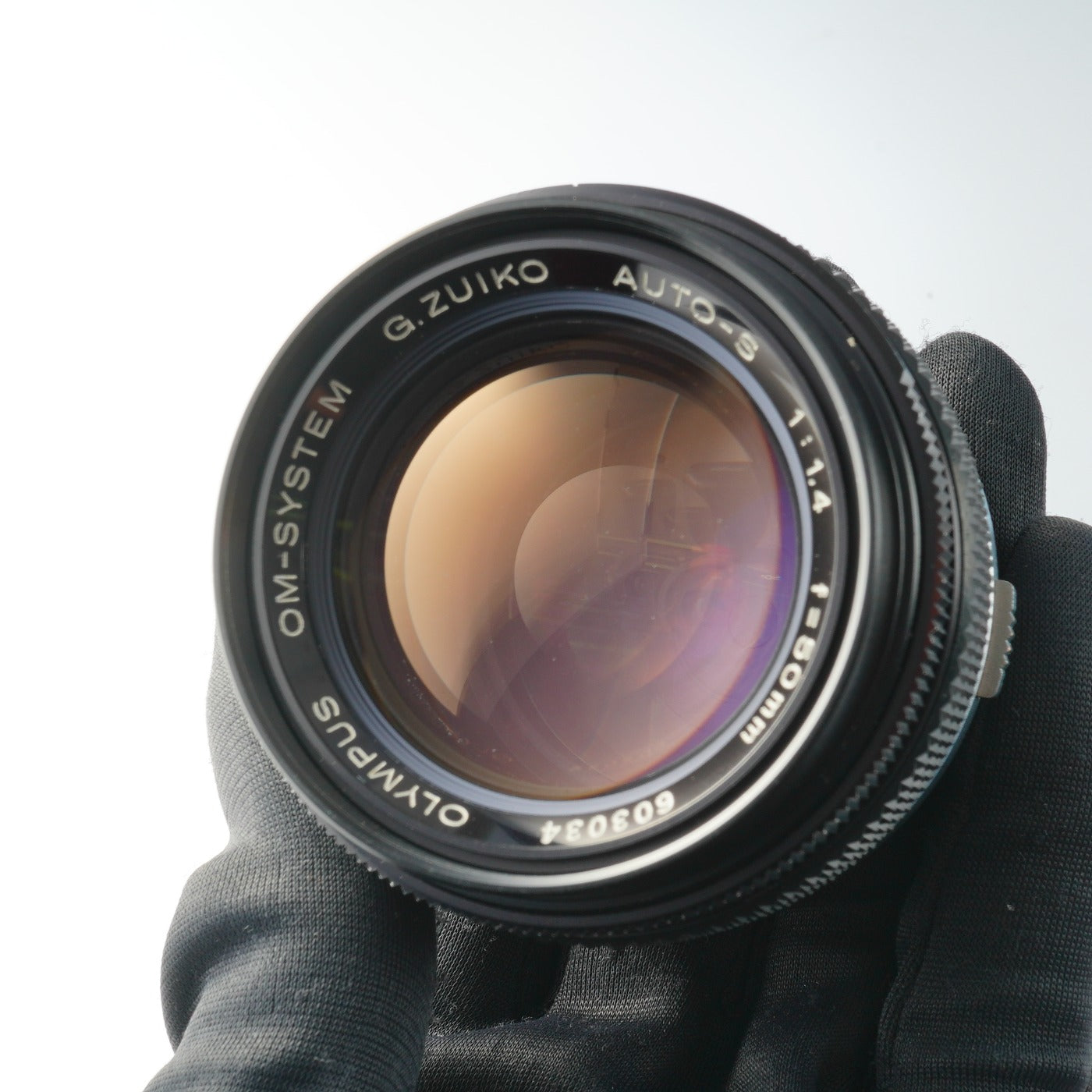 OLYMPUS OM-SYSTEM G.ZUIKO AUTO-S 50mm F/1.4 Festbrennweitenobjektiv