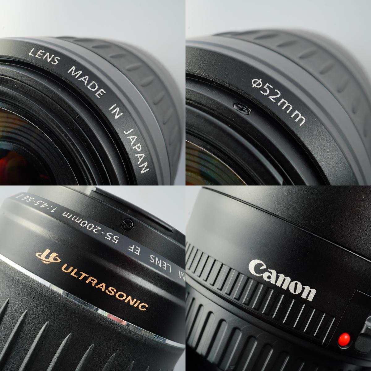 Canon EF 55-200mm F/4.5-5.6 Ⅱ USM ズームレンズ