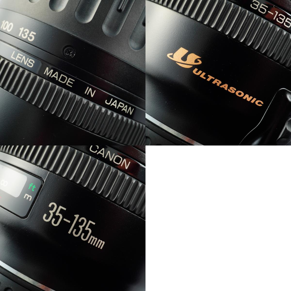Canon EF 35-135mm F/4-5.6 USM ズームレンズ