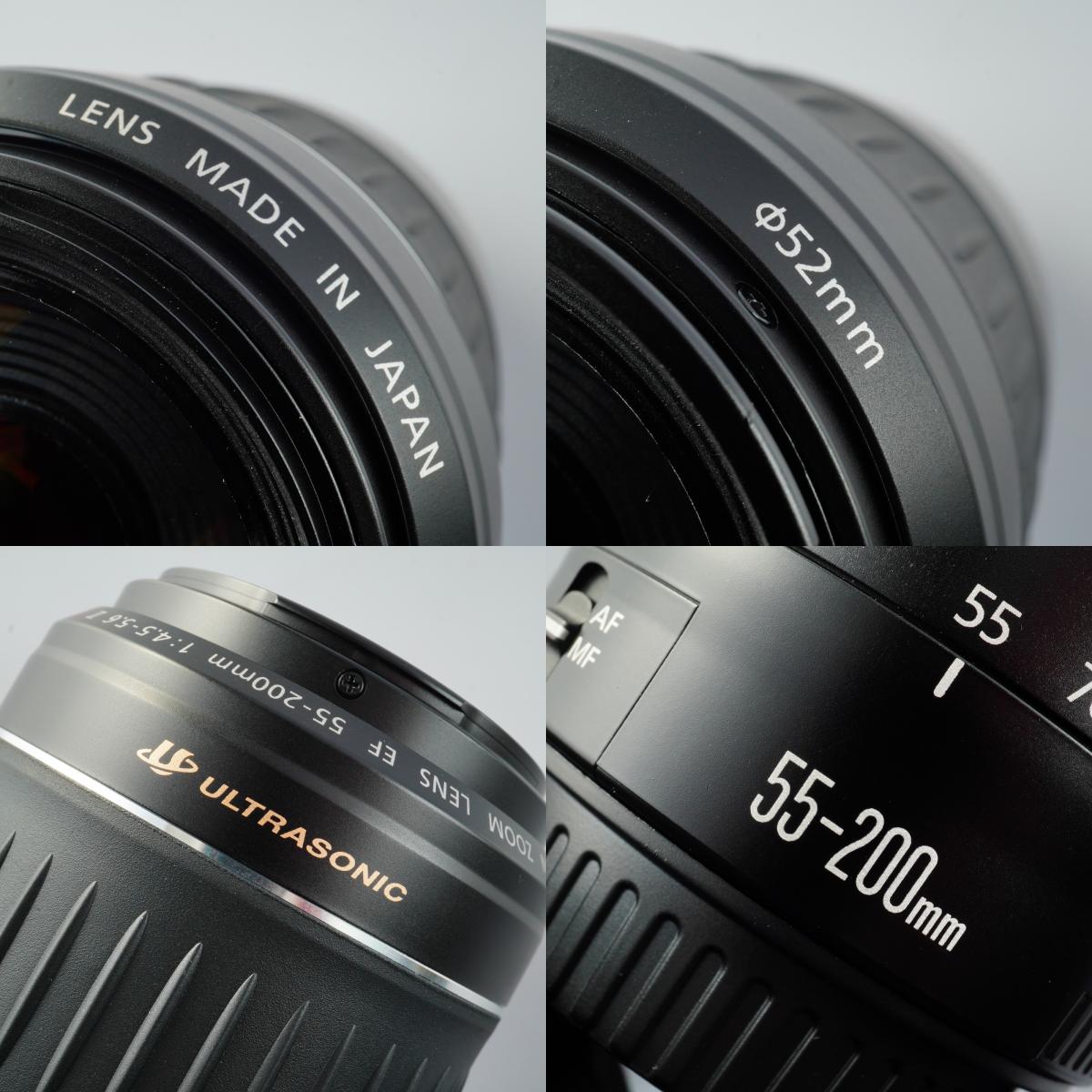 Canon EF 55-200mm F/4.5-5.6 Ⅱ USM ズームレンズ