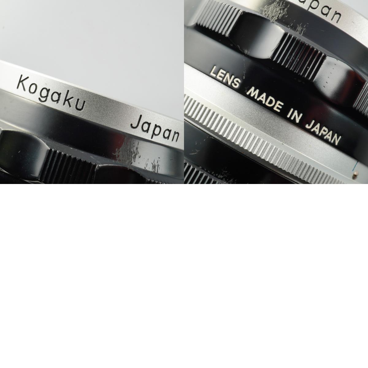 Nikon 非Ai NIKKOR-H Auto 28mm F/3.5 単焦点レンズ