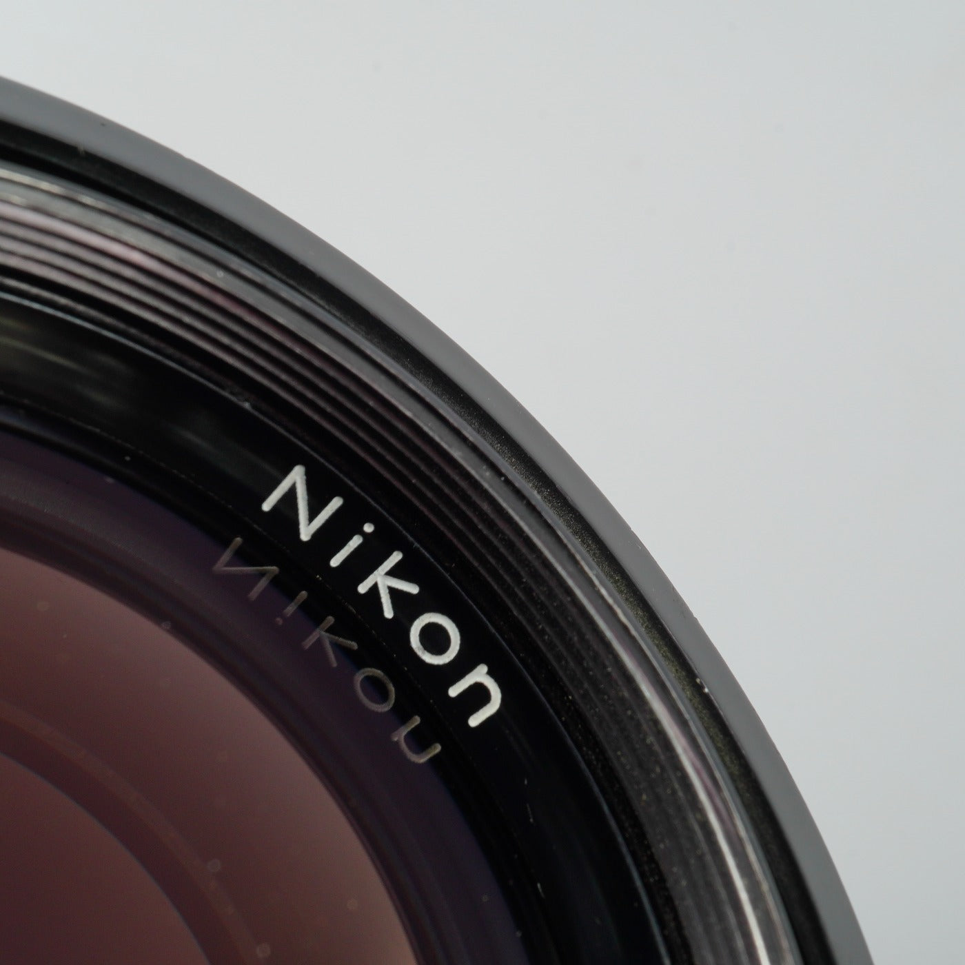 Nikon Ai改 NIKKOR-Q Auto 135mm F/2.8 単焦点レンズ