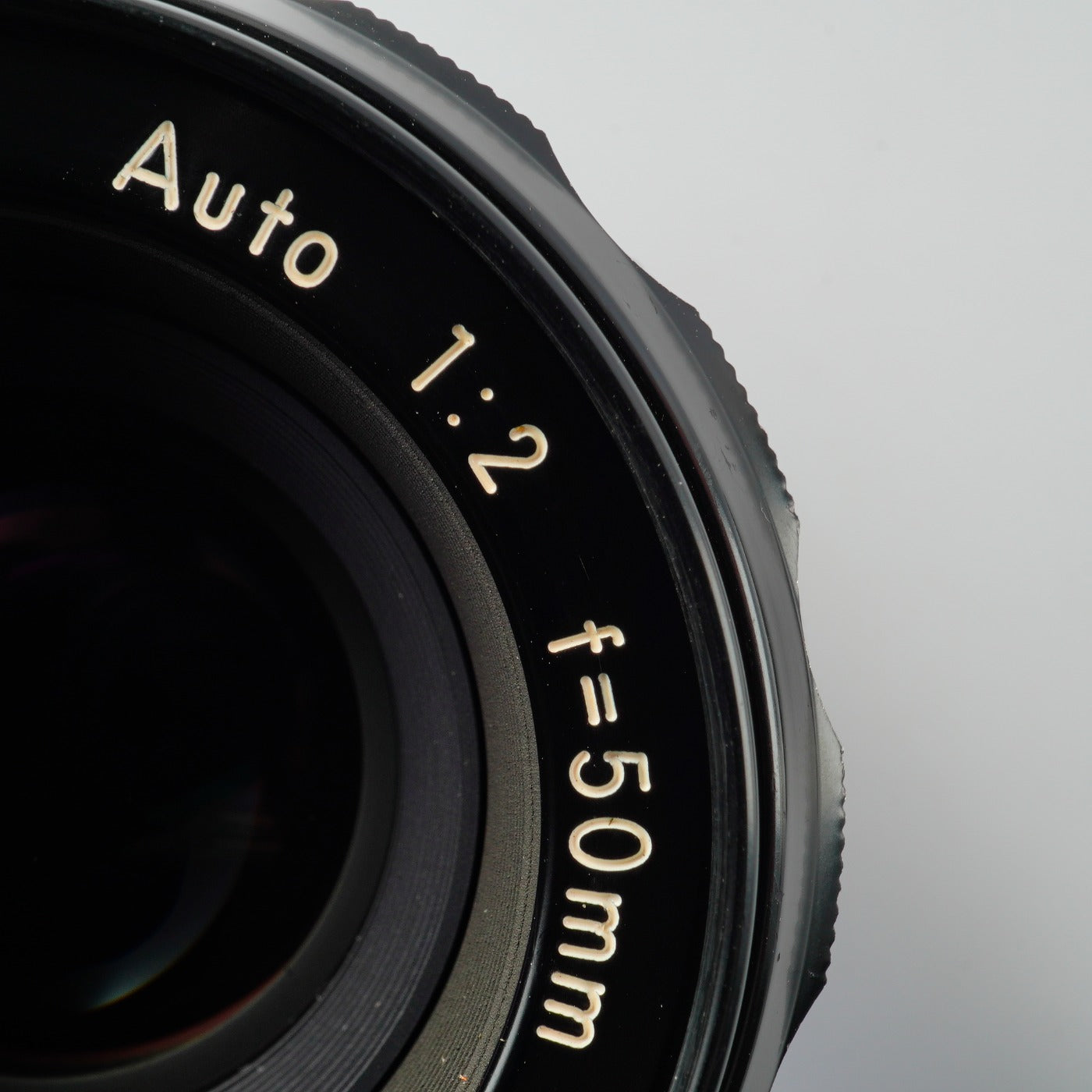 Nikon NIKKOR-H.C Auto 50mm F/2 非Ai 単焦点レンズ