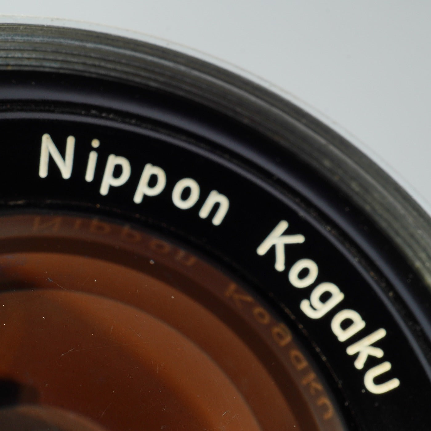 Nikon Nikkor-S Auto 50mm F/1.4 " 6 Blade " 非Ai 単焦点レンズ